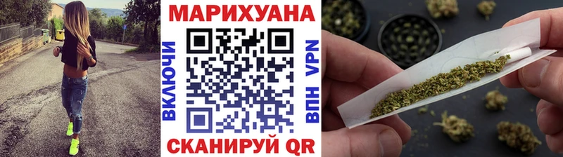 Сколько стоит Инта АМФЕТАМИН A-PVP COCAIN Гашиш Мефедрон Конопля
