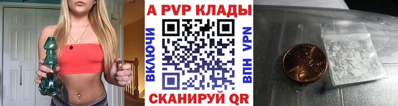 KRAKEN как войти  Инта  APVP крисы CK 