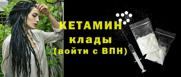 трава Абинск