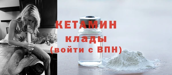 трава Абинск